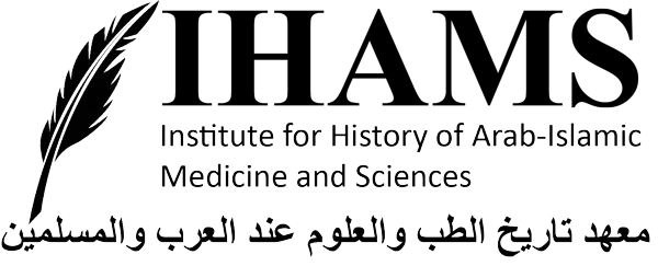 ihams